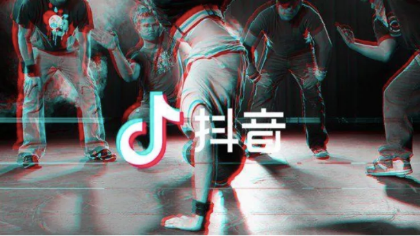 在海外如何开通抖音直播