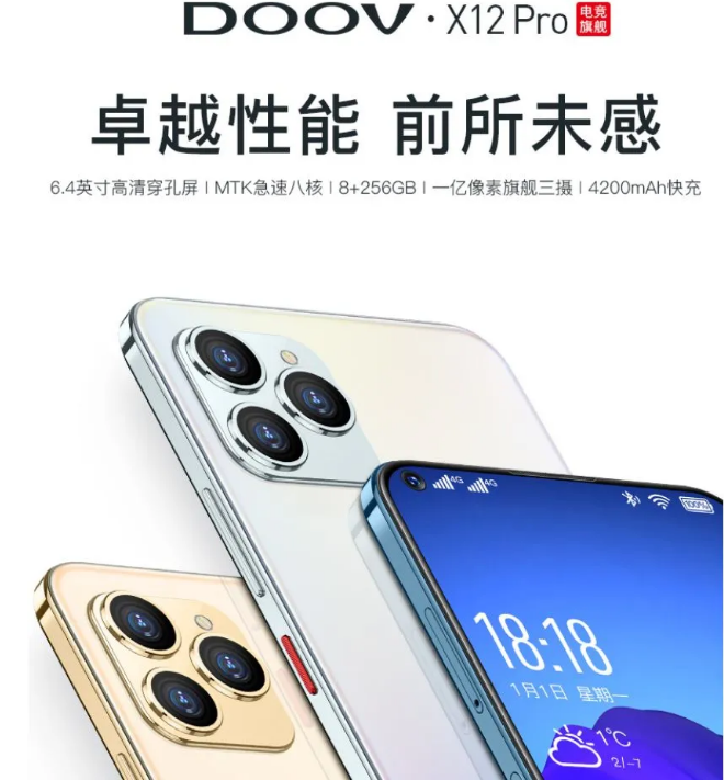 快手直播带货被坑了无数次的老铁们，这次终于出了一口恶气