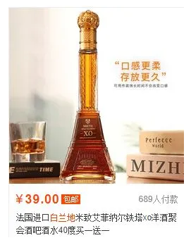 快手直播带货被坑了无数次的老铁们，这次终于出了一口恶气