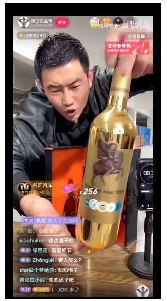 快手直播带货被坑了无数次的老铁们，这次终于出了一口恶气