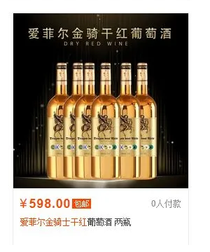 快手直播带货被坑了无数次的老铁们，这次终于出了一口恶气
