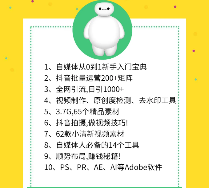 快手怎么涨粉，玩快手怎么涨粉呢？