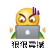 网红扮演紫薇靠一场直播吸粉百万