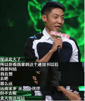 2021年十大网络流行语盘点