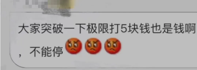 202年人们常说的饭圈文化到底是什么?