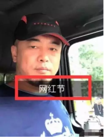快手土豪都是怎么火起来的?有人砸钱、有人砸手机