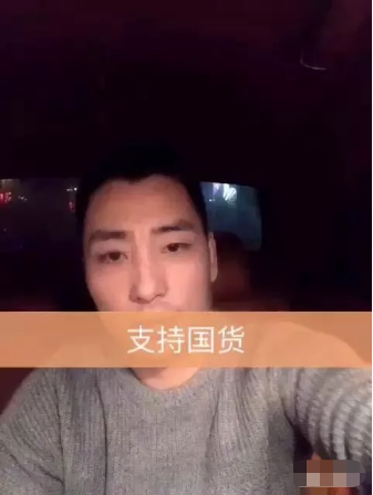快手土豪都是怎么火起来的?有人砸钱、有人砸手机