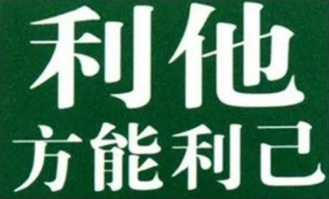 复盘揭秘快手一哥辛巴如何火起来