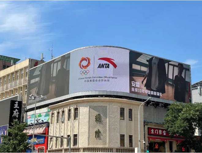 凭借东京奥运火出圈的安踏，究竟是怎么做到的？