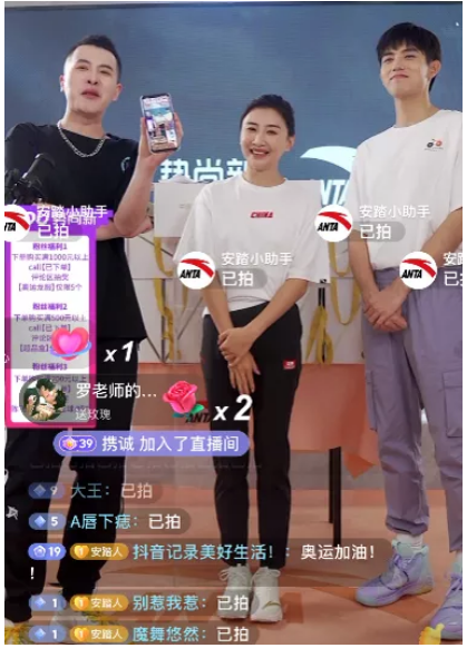 凭借东京奥运火出圈的安踏，究竟是怎么做到的？