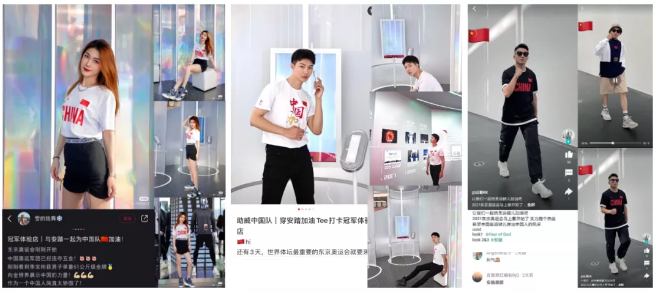 凭借东京奥运火出圈的安踏，究竟是怎么做到的？
