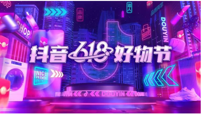 安踏是怎么做抖音电商运营的？