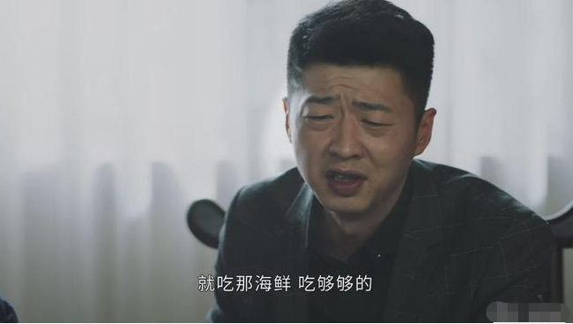 街溜子李会长参演人生中第一部电视剧《刘老根4》