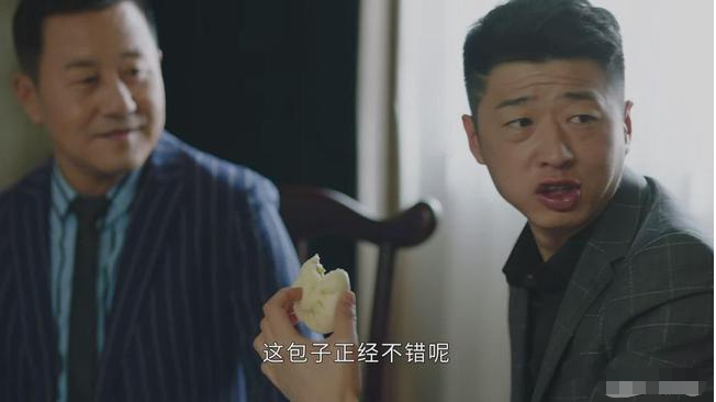 街溜子李会长参演人生中第一部电视剧《刘老根4》