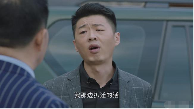 街溜子李会长参演人生中第一部电视剧《刘老根4》