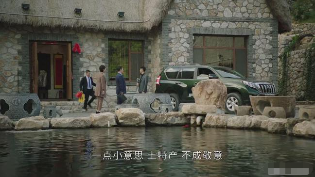 街溜子李会长参演人生中第一部电视剧《刘老根4》