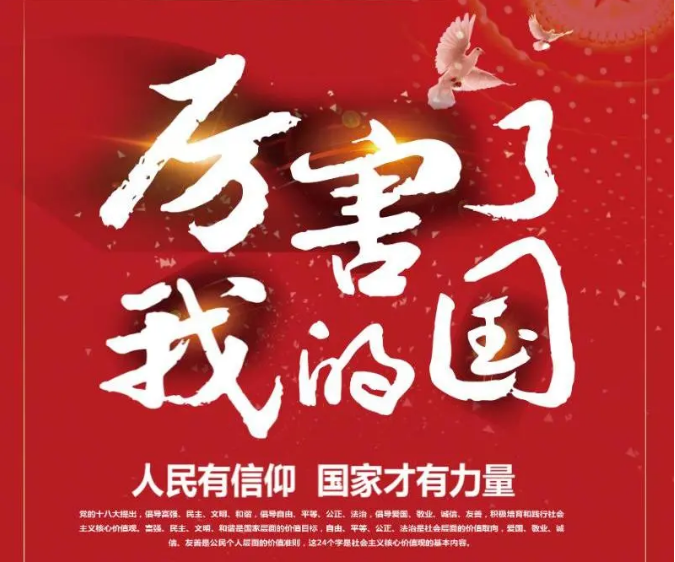 孟晚舟回来了!我们中国赢了!
