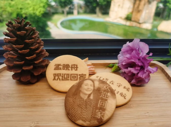 孟晚舟回来了!我们中国赢了!