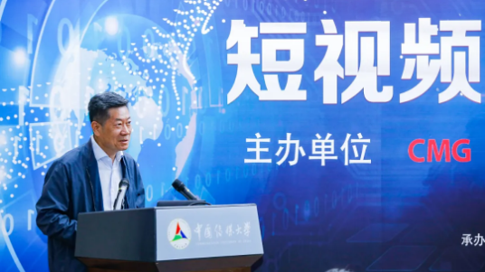 如何定义“短视频侵权”与“二次创作”? 