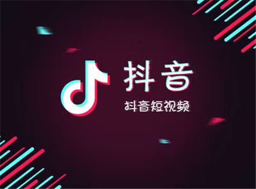 直播带货技巧8个步骤搞定产品讲解