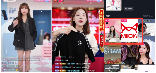 抖音直播间如何快速增量?看这一篇文章就够了(上) 