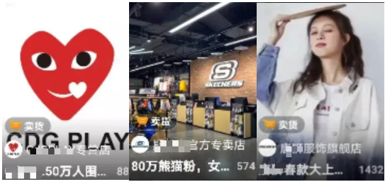 抖音直播间如何快速增量?看这一篇文章就够了(上) 
