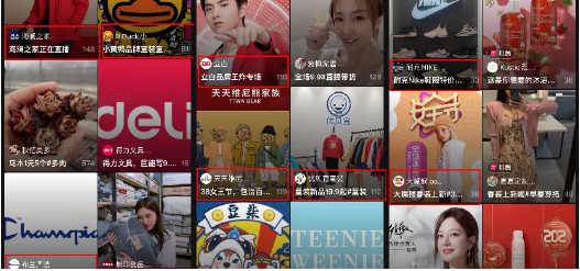 抖音直播间如何快速增量?看这一篇文章就够了(上) 