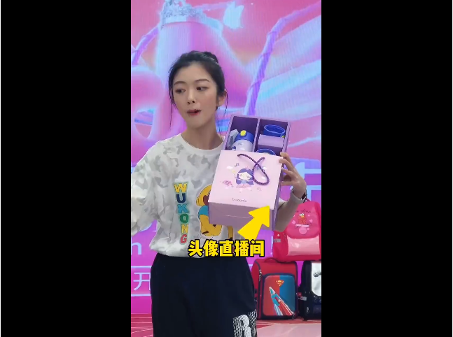 抖音直播间如何快速增量?看这一篇文章就够了(上) 