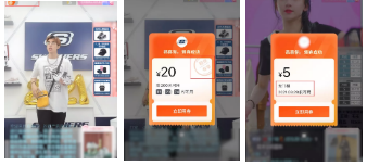 抖音直播间如何快速增量?看这一篇文章就够了(下)