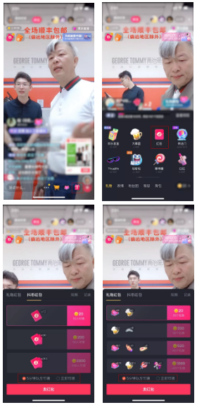 8.png