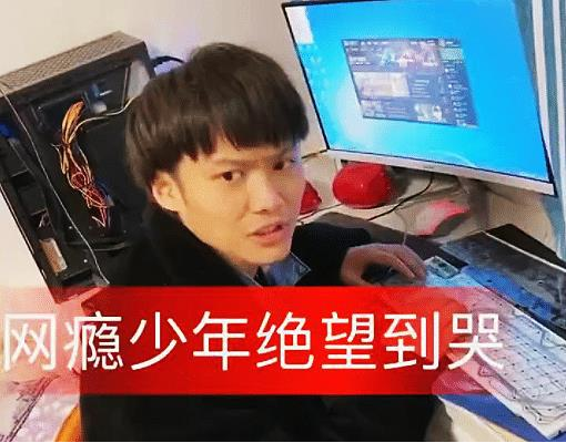 疯狂小杨哥的快速走红，值得我们探究与学习