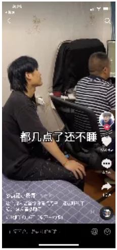 疯狂小杨哥的快速走红，值得我们探究与学习