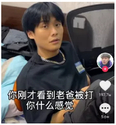 疯狂小杨哥的快速走红，值得我们探究与学习