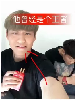 疯狂小杨哥的快速走红，值得我们探究与学习