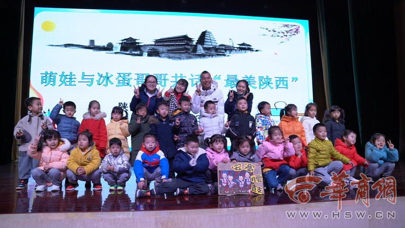 抖音网红段子手“冰蛋”是如何炼成网红!