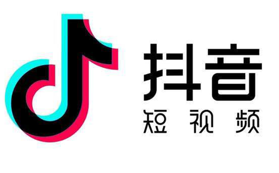 抖音短视频代运营公司是怎么打造网红的?