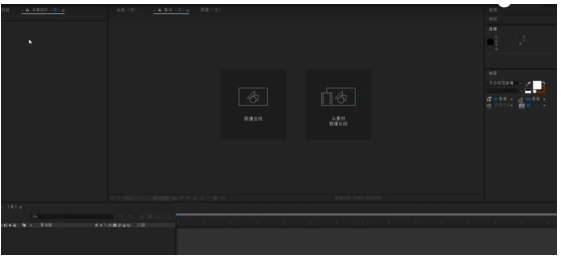 抖音短视频代运营团队要必备哪些工具？抖音运营工具大全