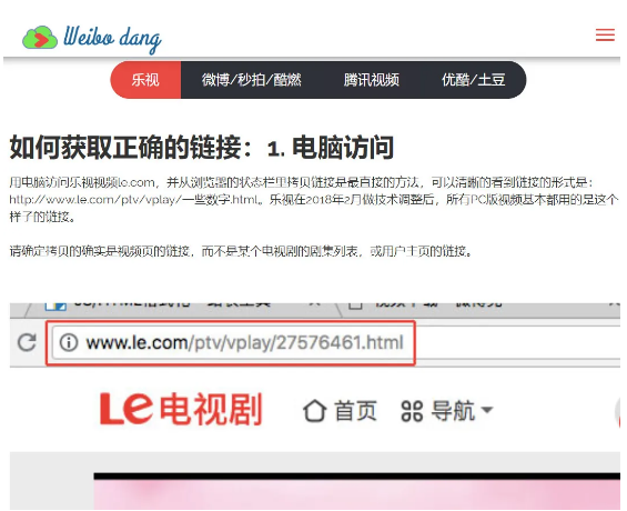 抖音短视频代运营团队要必备哪些工具？抖音运营工具大全