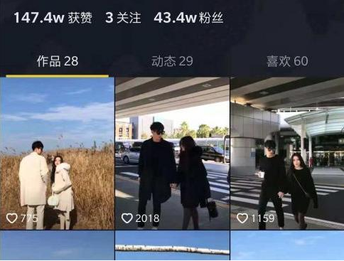 实体店怎么用抖音营销，线下实体店用抖音营销的方法是什么？g