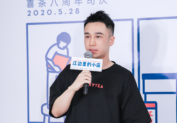 抖音创始人张一鸣超过马化腾马云：成中国互联网首富 身价3400亿