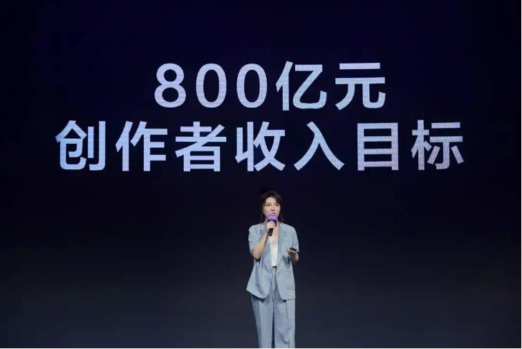 抖音短视频创作者怎么赚钱?学会这三个赚钱方法你也能做到!