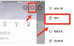 抖音短视频创作者怎么赚钱?学会这三个赚钱方法你也能做到!