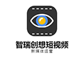 抖音短视频代运营揭秘抖音热门文案怎么写才能吸引人？-智瑞创想