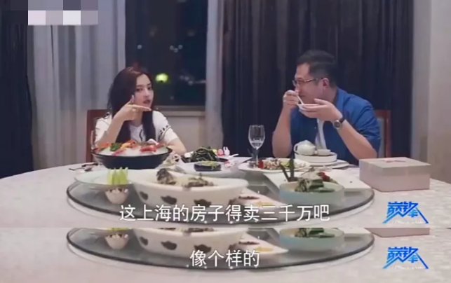 哈尔滨抖音代运营：年轻人的尽头，是回老家买房吗？