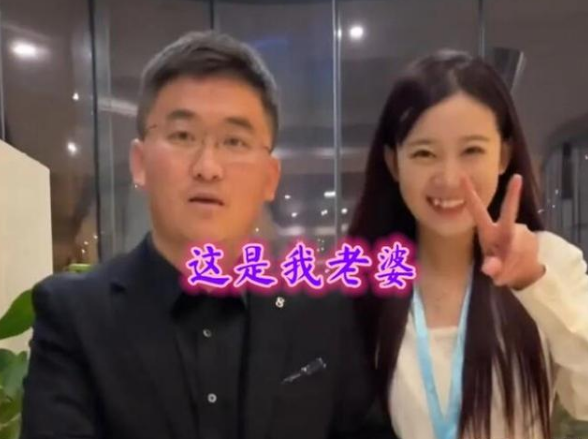 屌丝网红姜涛正式官宣恋情!女徒弟晋升为老婆，女方还有3个月身孕