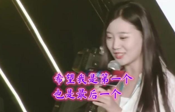 屌丝网红姜涛正式官宣恋情!女徒弟晋升为老婆，女方还有3个月身孕