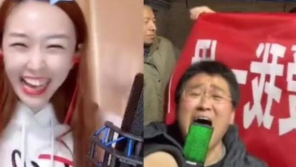 屌丝网红姜涛正式官宣恋情!女徒弟晋升为老婆，女方还有3个月身孕