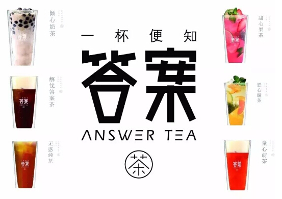 抖音短视频代运营揭秘抖音热门文案怎么写才能吸引人？