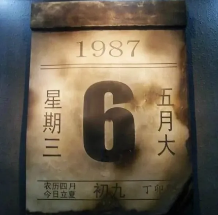 《漠河舞厅》火遍全网，可它背后的真实故事，才是真正让人泪目