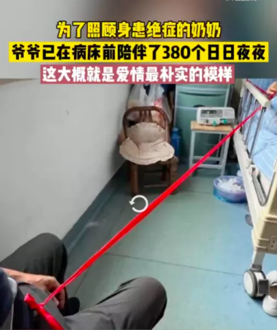 1636027289848754.png 《漠河舞厅》火遍全网,可它背后的真实故事,才是真正让人泪目